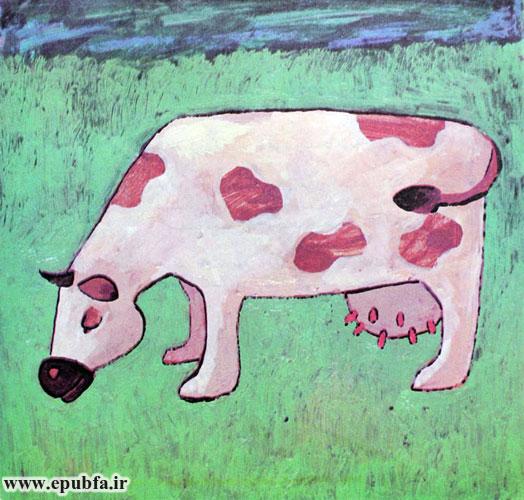 قصه کودکانه: من از همه کوچکترم || خیلی کوچک یعنی خیلی بزرگ! 8